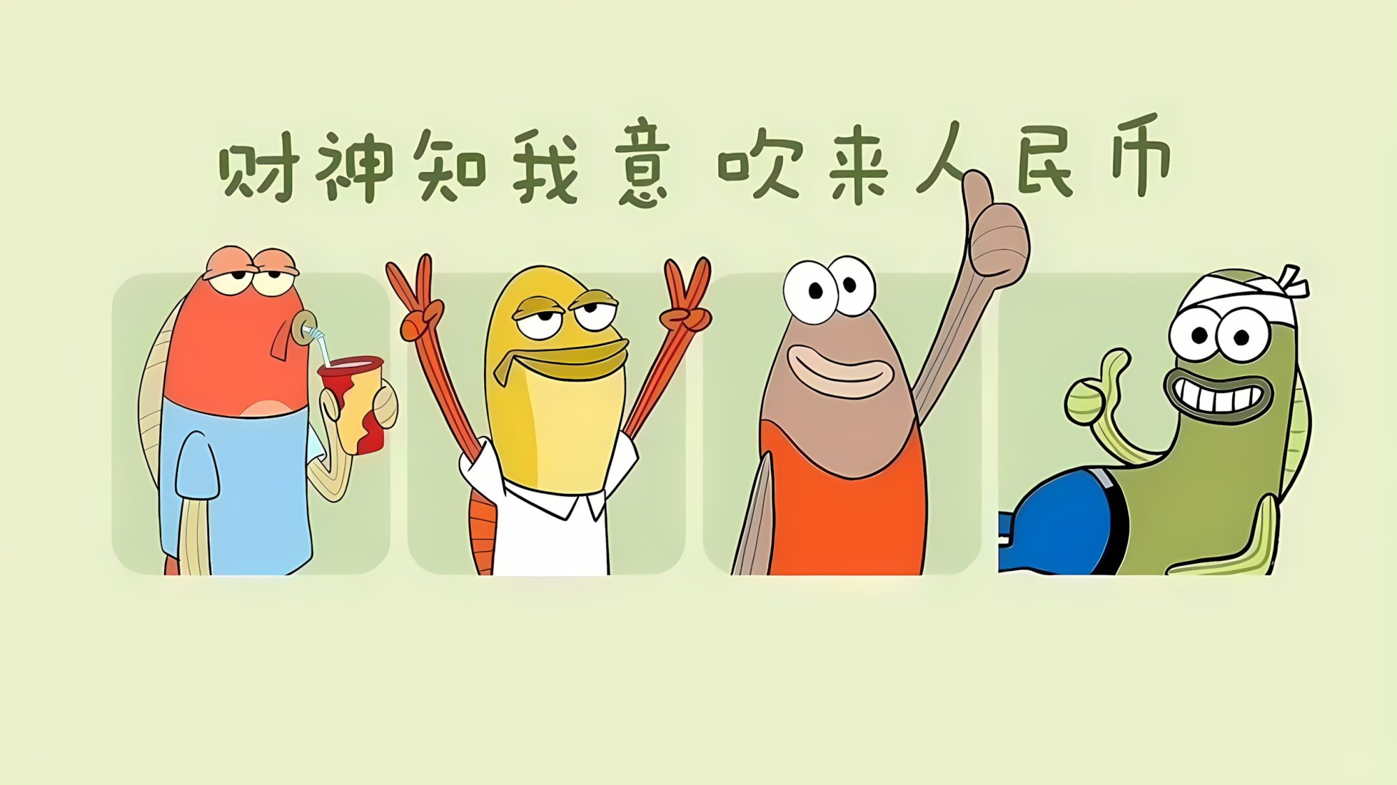 文章《慢热的人这样学新东西》配图